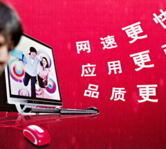 A woman walks past a chinese billboard advertising