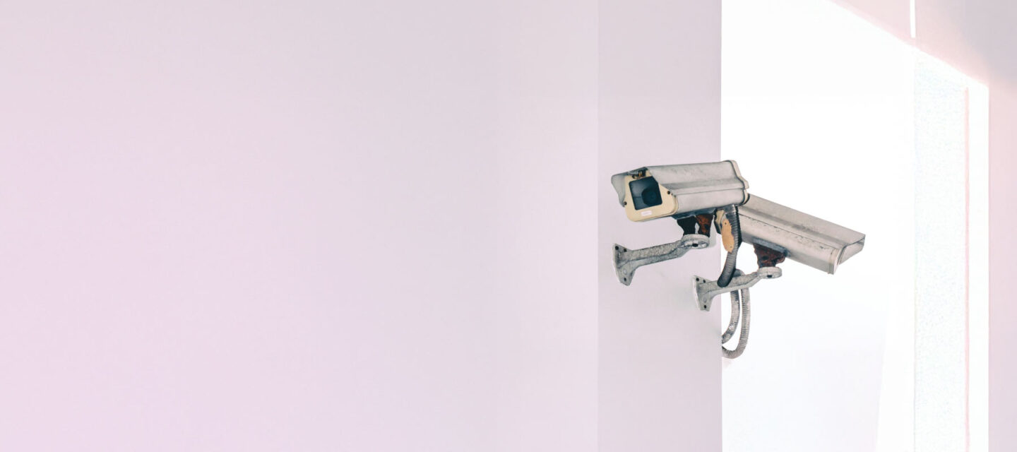 A security camera